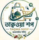 Taqwa Shop